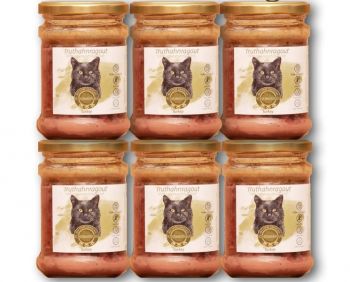 Schlemmermaul Katze Truthahnragout Menü - 50x 200g