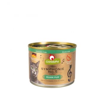 GranataPet Symphonie No.5 Huhn PUR - 200g
