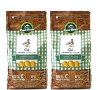 Pauls Beute Trockenfutter Ente mit Kartoffeln - 5kg
