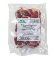 haustierkost.de Rind Fleisch Würfel - 500g