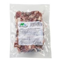 haustierkost.de Wild Fleisch Würfel - 500g